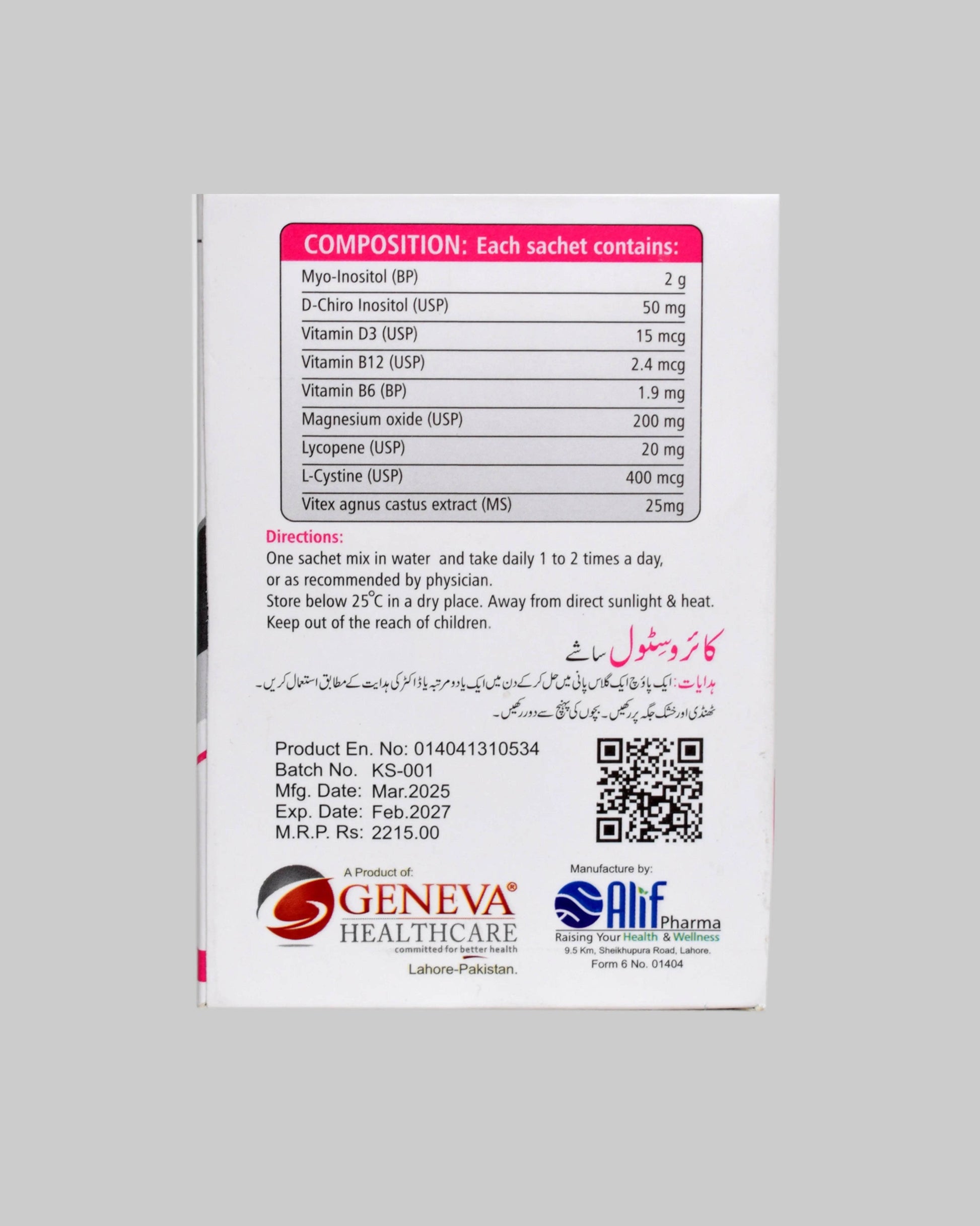 Kyrositol Sachet - Geneva Healthcare 